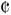 Sonderzeichen